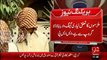 Breaking News – Karachi Bhata Khor Griftar - 23 Jan 16 - 92 News HD