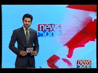 NewsONE Headlines 5PM, 23-January-2016