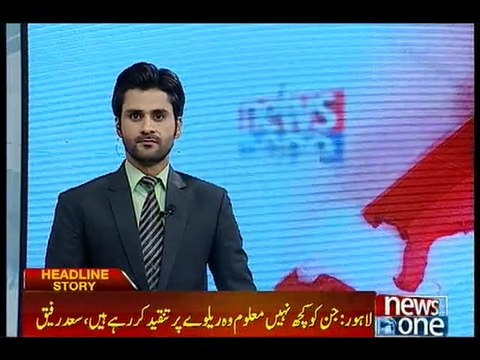 Railways deficit gradually decreasing: Saad Rafique