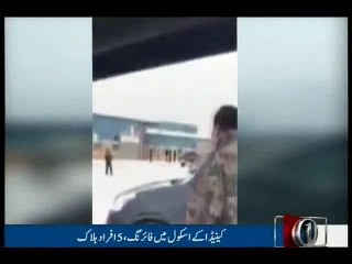 At least 5 killed in Saskatchewan, Canada school shooting