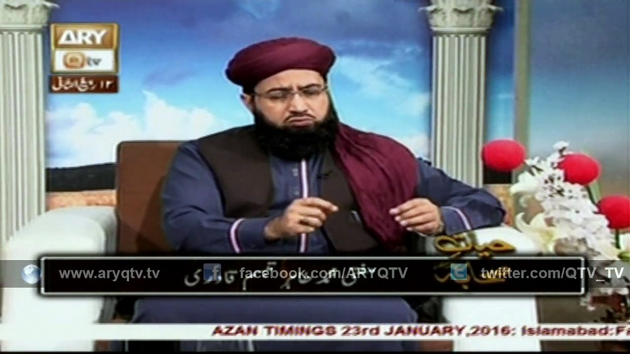 HAYAT-E-SAHABA 23rd January 2016