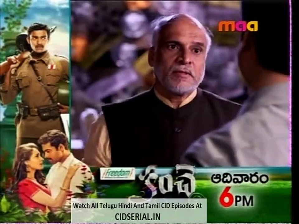 CID (Telugu) E 1060 (22nd - Jan - 2016) - 4