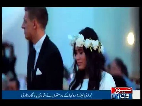 Wedding guests surprise bride and groom in New Zealand