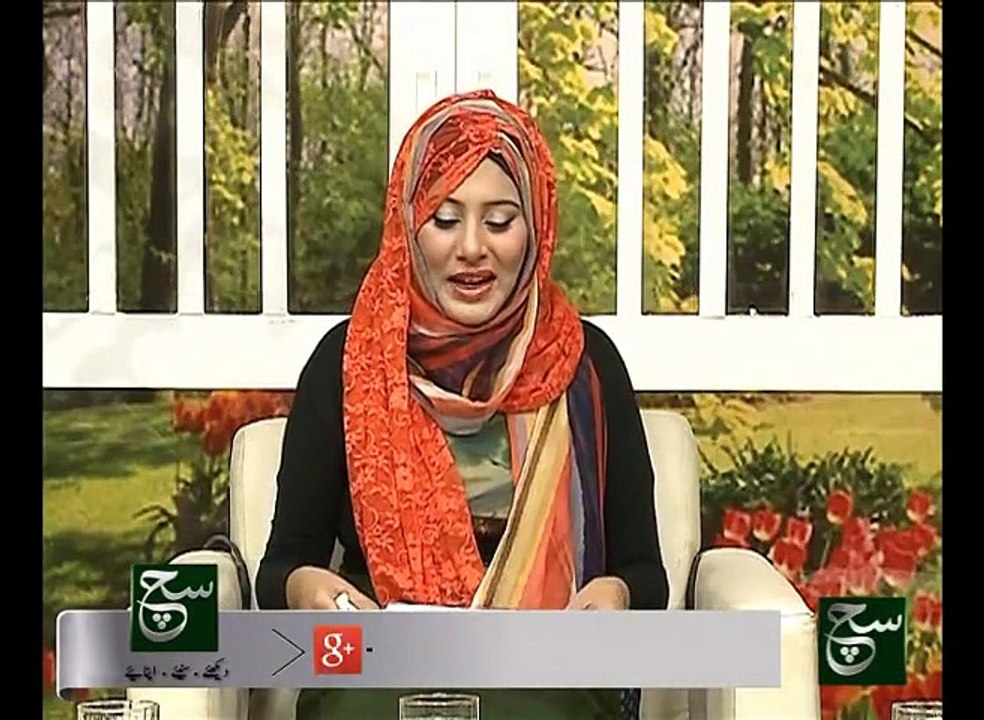 Weekend Such Savera 23-01-2016