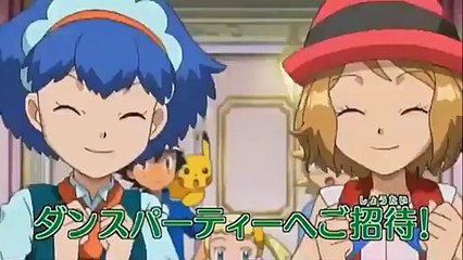 Pokemon XY & Z Series - Episode 12 (Preview #1)