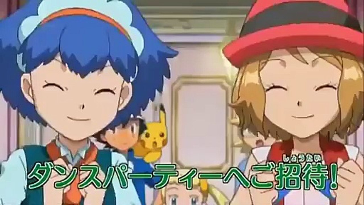 Pokemon XY & Z Series - Episode 12 (Preview #1)
