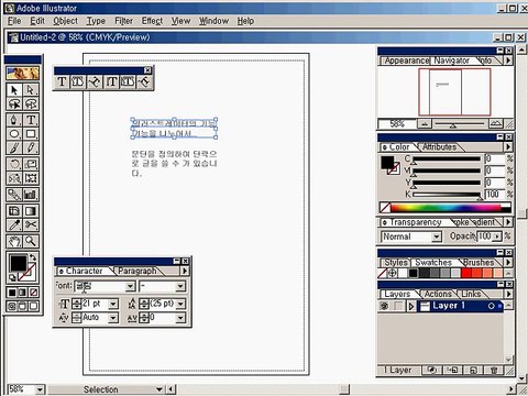※동탄건마〉udaiso03．cＯm〈［］구미건마［］홍대건마 ∂ 대구오피 ｛유흥다이소｝