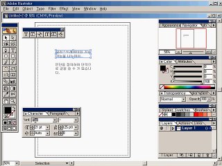 ※동탄건마〉udaiso03．cＯm〈［］구미건마［］홍대건마 ∂ 대구오피 ｛유흥다이소｝