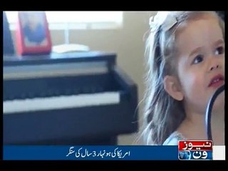 Three year old girl with amaizing voice in USA