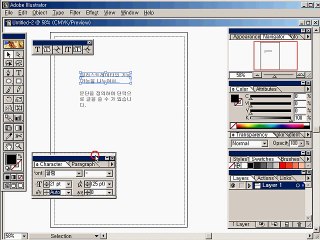 ｛영통오피｝OP―udaiso03．cＯm―광운대오피―신천오피∏세종오피
