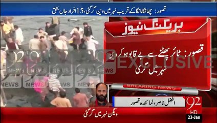 Breaking News –Kasur 10 Afrad Halak - 23 Jan 16 - 92 News HD