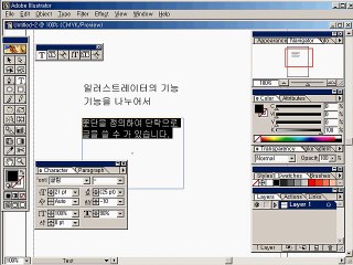 ※논현건마〉udaiso03．cＯm〈［］당진건마［］마산오피 ∂ 평촌오피 ｛유흥다이소｝