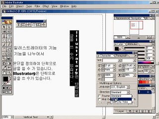 ※서울대건마〉udaiso03．cＯm〈［］계산오피［］쌍문건마 ∂ 오산건마 ｛유흥다이소｝