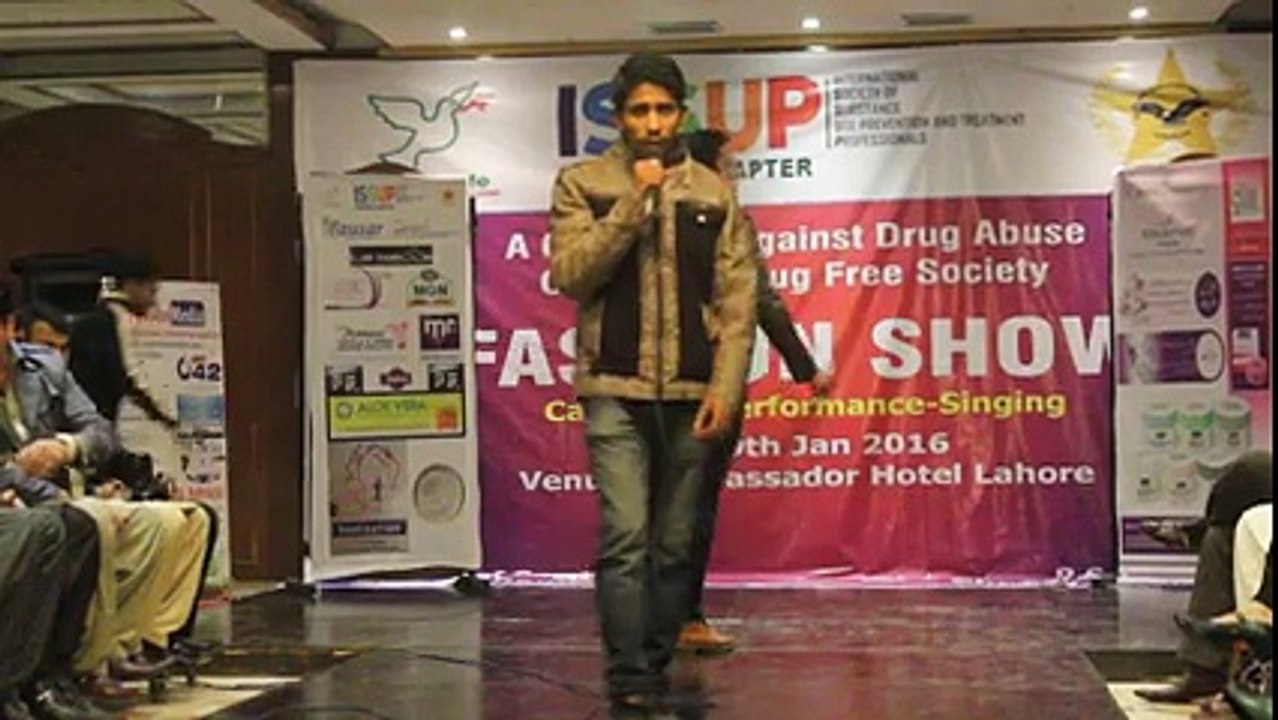 Concert Samran Punjabi Rapper Ambassador Hotel Lahore Teri Yaad Sataway Song 20/Jun/2016