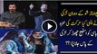 What Girls Did For Hamza Ali Abbasi During Hum Tv Awards