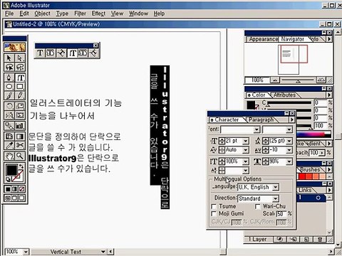 ｛가락오피｝OP―udaiso03．cＯm―안산오피―부산오피∏강서건마