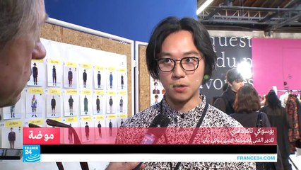 البحث عن الأمن.. هاجس جديد من هواجس الموضة!!