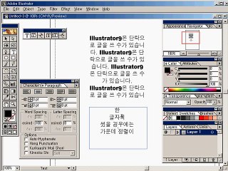 ｛강남오피｝OP―udaiso03．cＯm―서대문오피―가락건마∏제주오피
