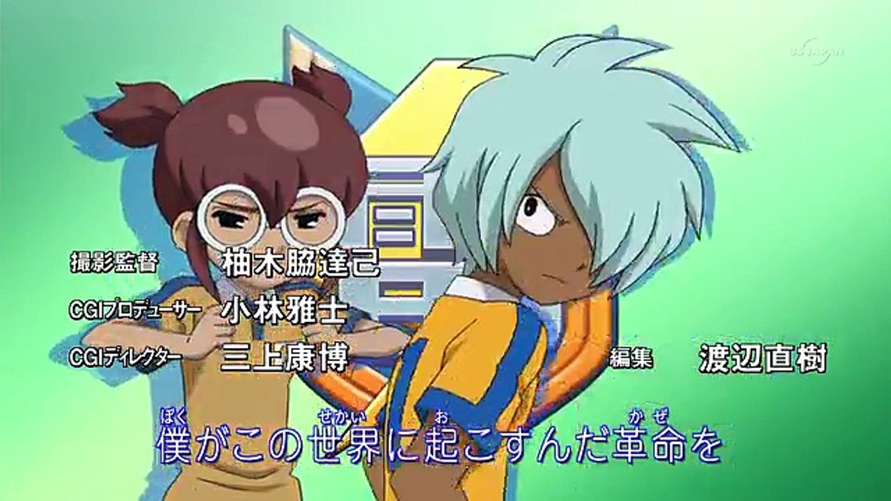Inazuma Eleven GO ep 2: Questo è uno Spirito Guerriero HD ITALIANO COMPLETO