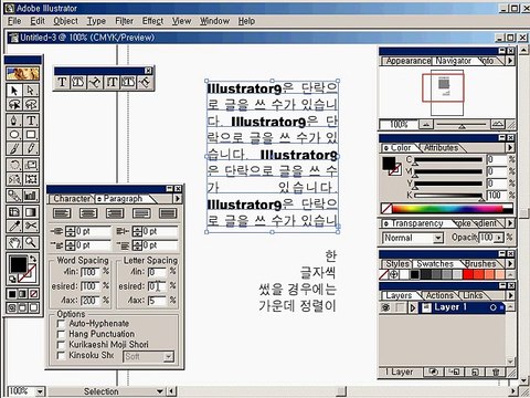 ｛가락오피｝OP―udaiso03．cＯm―방배건마―부산오피∏건대건마