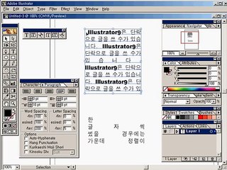 ※구리오피〉udaiso03．cＯm〈［］신천오피［］춘천오피 ∂ 부산건마 ｛유흥다이소｝