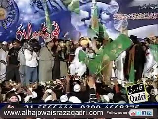 Munawwar Meri Ankhon Ko Mere Shamsudduha Karde