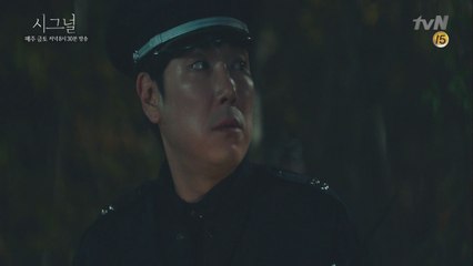 1989년 조진웅 vs 2015년 이제훈