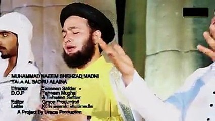 naat balagal badro alina