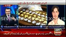 Mansoor Ali Khan reveals PTA negligence with regard to Afghan SIMs