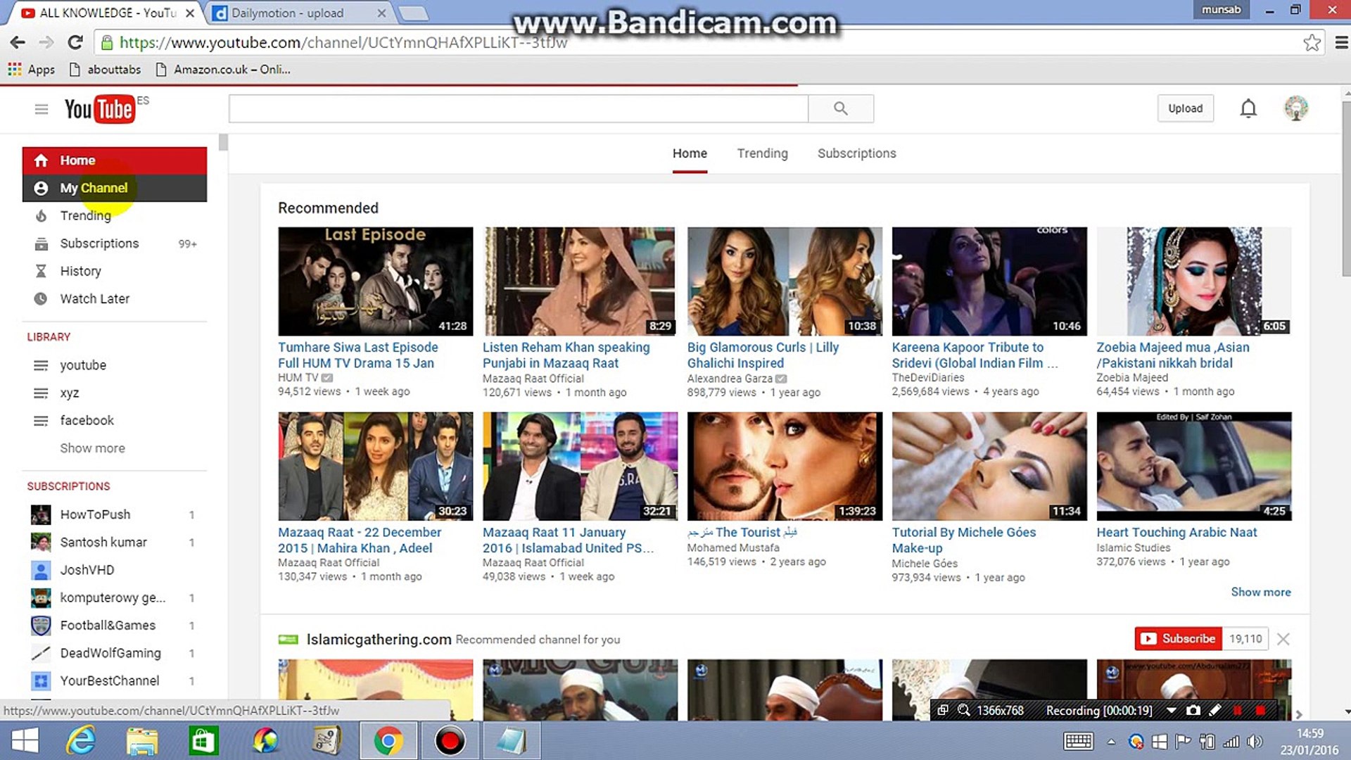 ⁣How to set of your YouTube channel Playlist settings