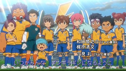 Inazuma Eleven GO ep 3: Minaccia di distruzione HD ITALIANO COMPLETO