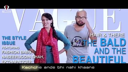 FASHION WALE BABU MUJHE STAR BANA TU