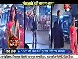 Bala ke Galat Iilzaam se Vandu ne suicide karne ke liya lagai Bus ke Aage Chalang 23rd January 2016 Yeh Hai Mohabbatein