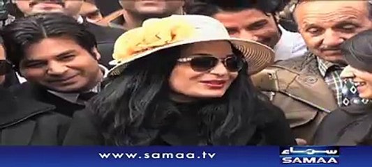 Meera desires to get married - Meera‬ ne shadi ka irada zahir kardia