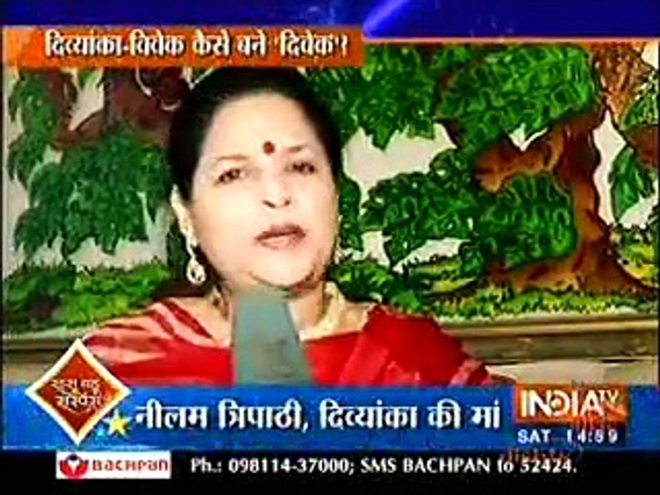 Chote Parde ki Ishita-Maa ko mila Bade Parde ka Moka 23rd January 2016 Yeh Hai Mohabbatein