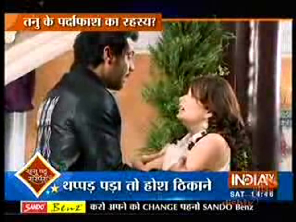 Tanu ki Sachchai jaan ne ki Baad Abhi ne uuse Diya Dhkka jis se uusne Khoya Apna Bacha 23 January 2016 Kumkum Bhagya
