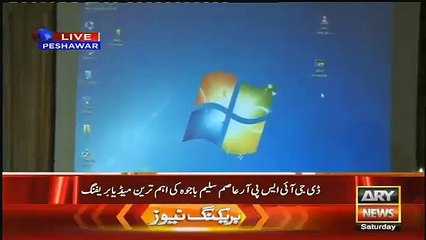 ARY Tv Camera Remained On When GEN Asim Bajwa Said To Off It