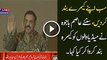 ARY News TV Camera Remained On When GEN Asim Bajwa Said To Off It