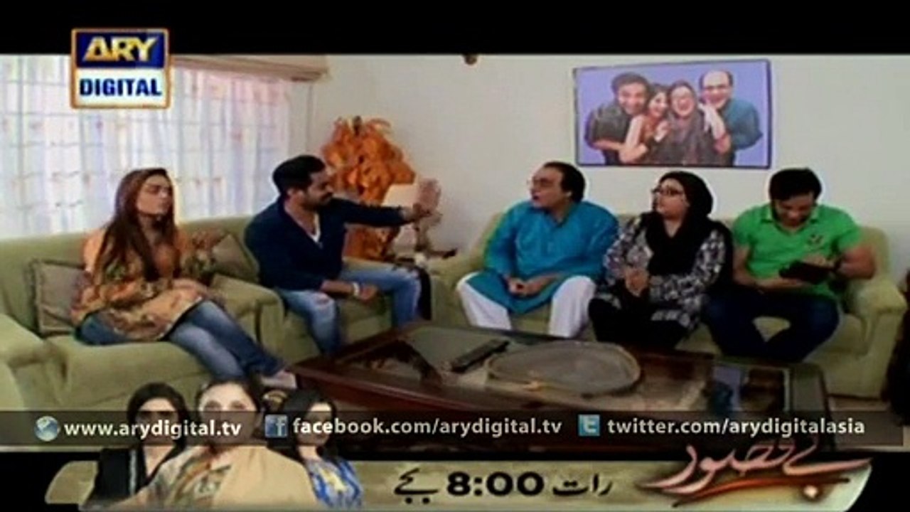 Bulbulay Episode  381