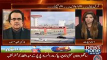 Dr. Shahid Masood bashing Ishaq Dar on Oil Prices
