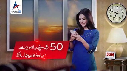 Uzma Khan enjoys Warid LTE free unlimited calls, sms & Mbs