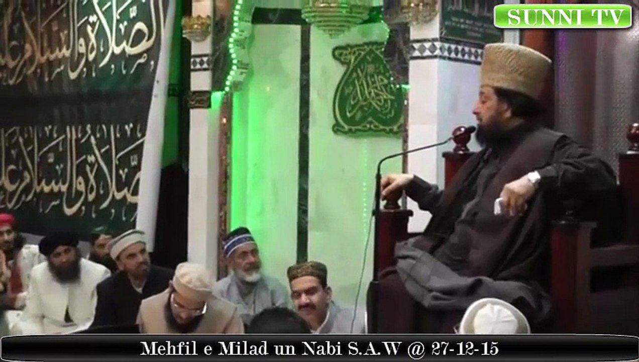 Mehfil e Milad un Nabi S.A.W @ 27-12-15