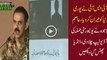 General Asim Bajwa Played the Video of and Audio Call of Charsada Terrorists