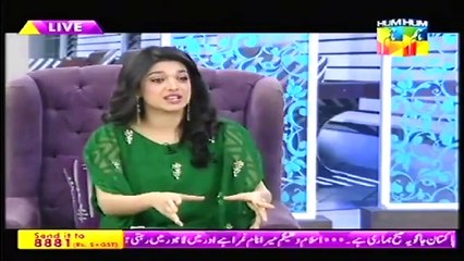 Sajal Ali & Feroz Khan Talking about their Relationship