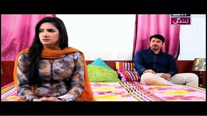 Bay Gunnah Episode 69 P1