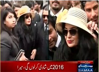 Meera announces marriage