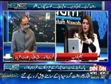 News Night With Neelum Nawab - 23rd January 2016