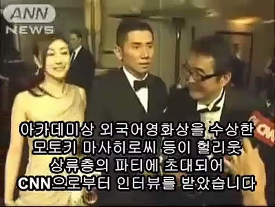 [JAPANESE MOVIE] Departures CNN Interview  Free Watch And Download