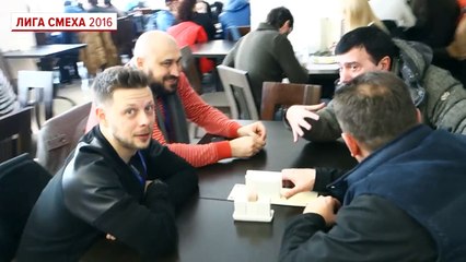 Фест с Расулом Мирзаевым, эпизод 1 - Фестиваль Лиги Смеха 2016