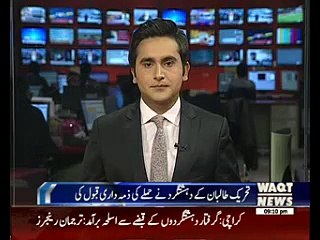 Charsadda varsity attackers came from Afghanistan via Torkham DG ISPR